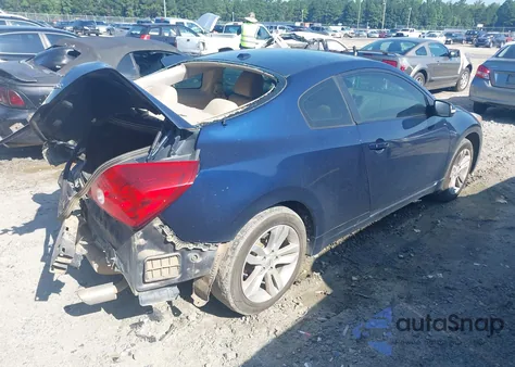 2012 Nissan Altima 2.5 S из США, поврежденный, VIN 1N4AL2EP6CC264541